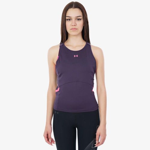 Under Armour SG Tank