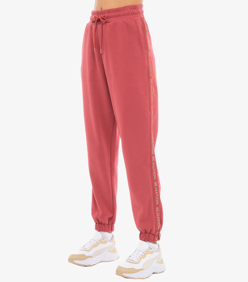 Be:Nation Reflective High Waist Pant