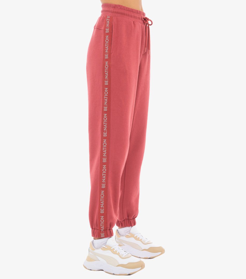 Be:Nation Reflective High Waist Pant