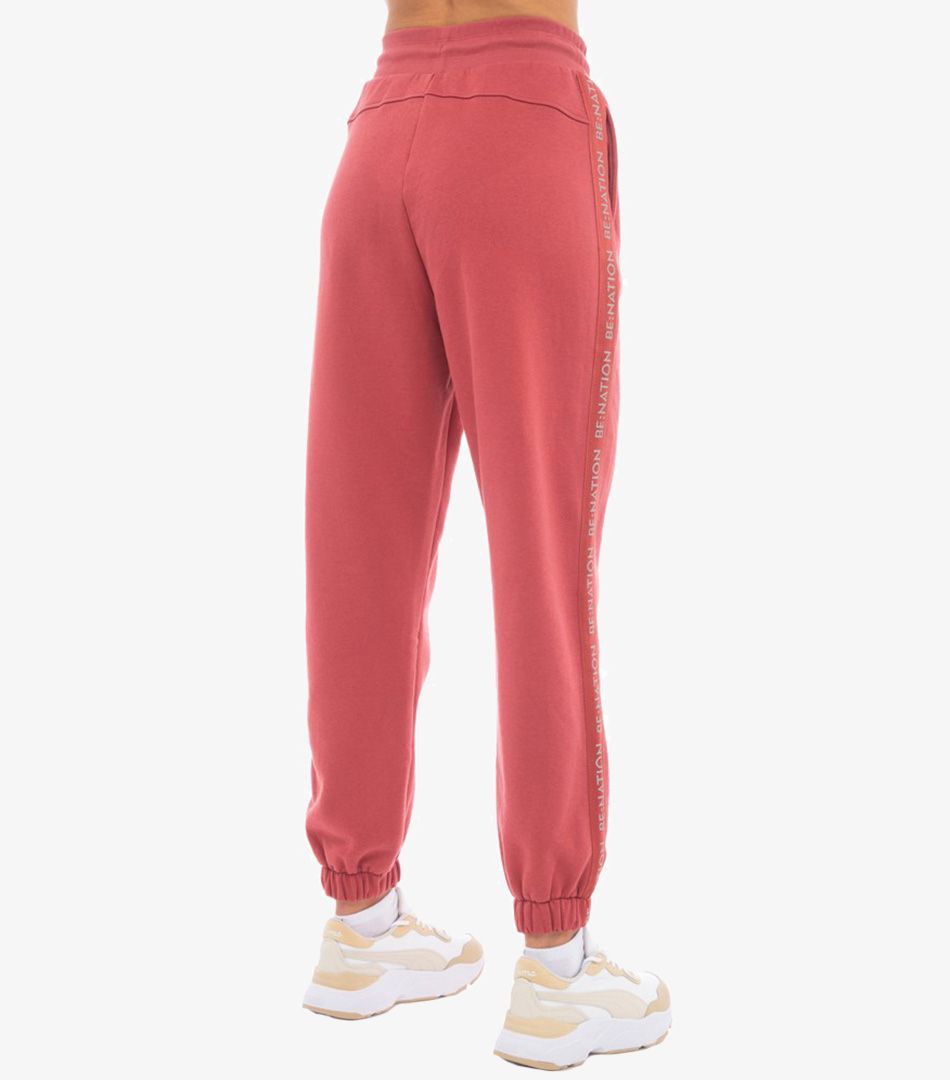 Be:Nation Reflective High Waist Pant