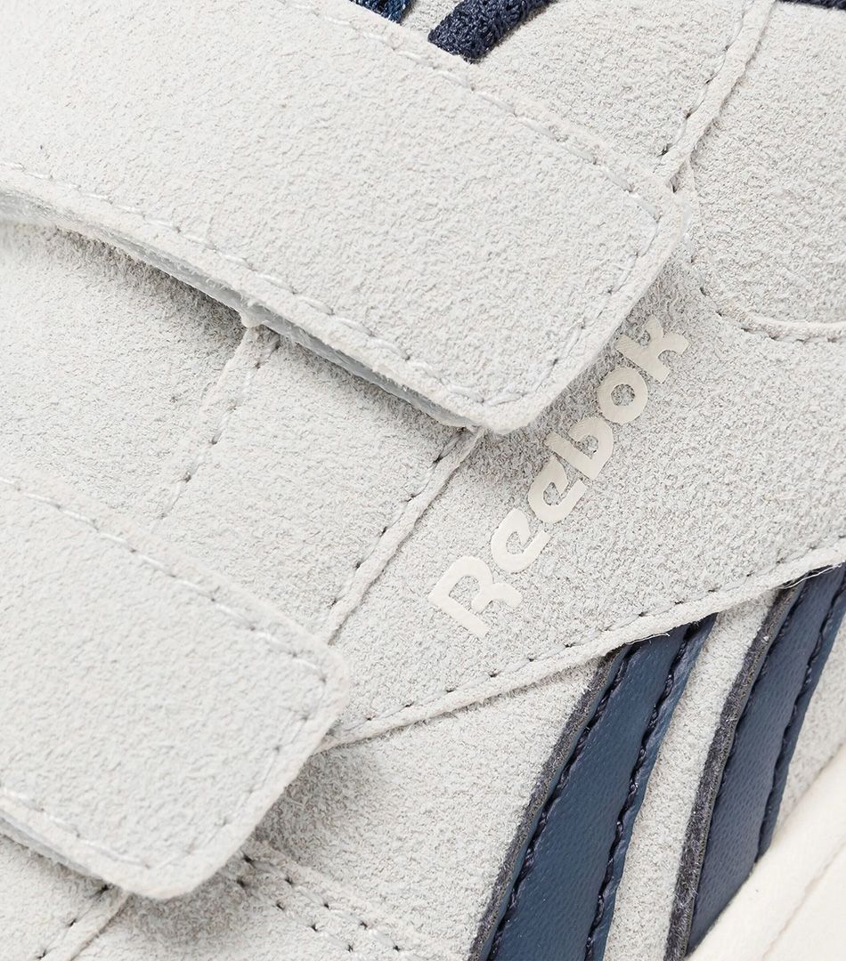 Reebok Royal Prime 2.0 2V
