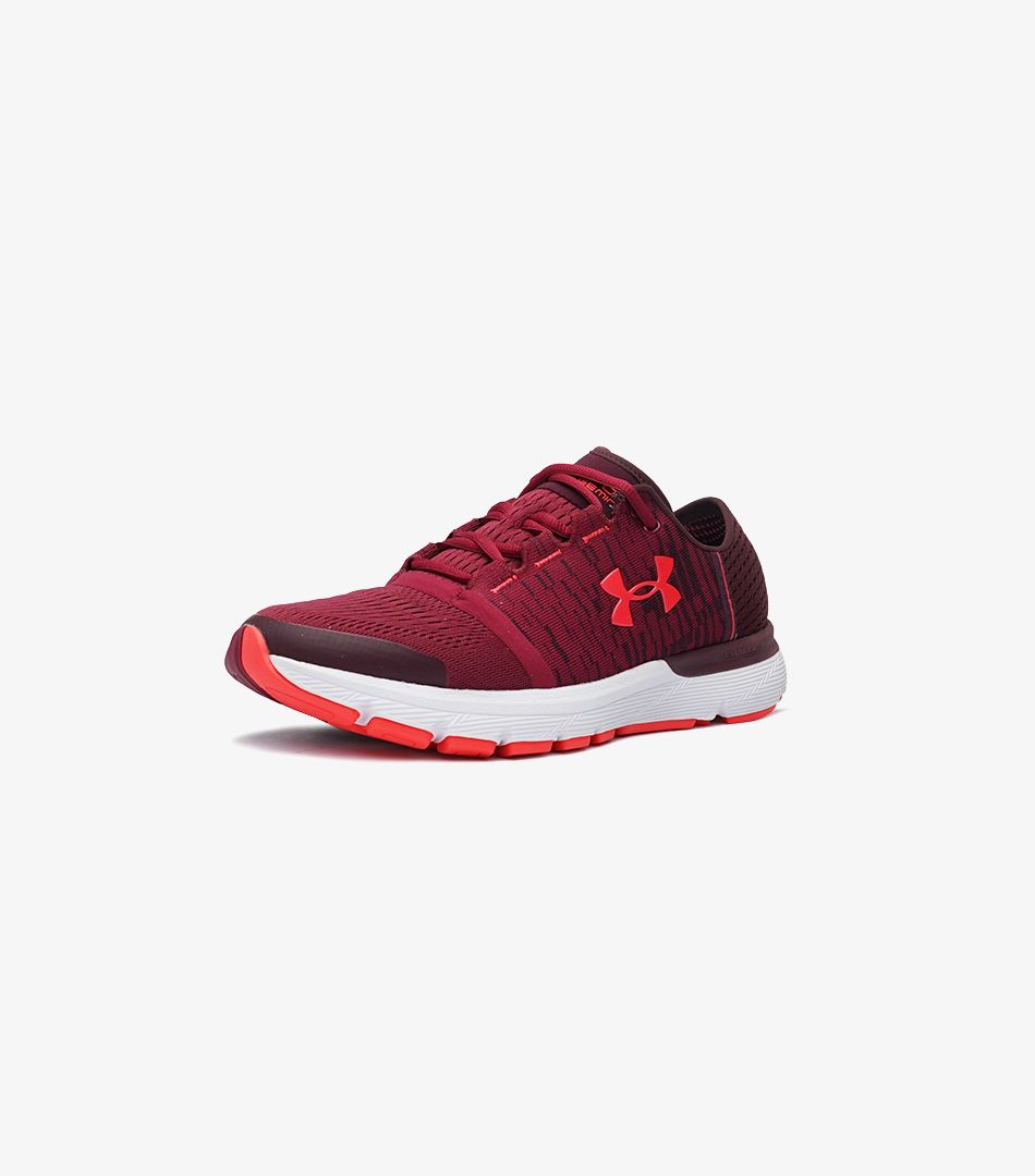 Under Armour Speedform