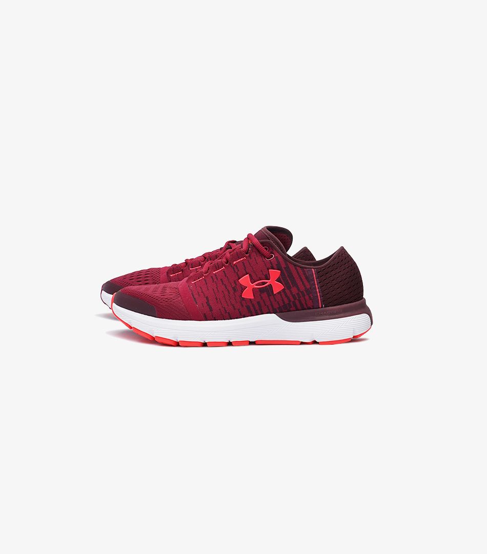 Under Armour Speedform