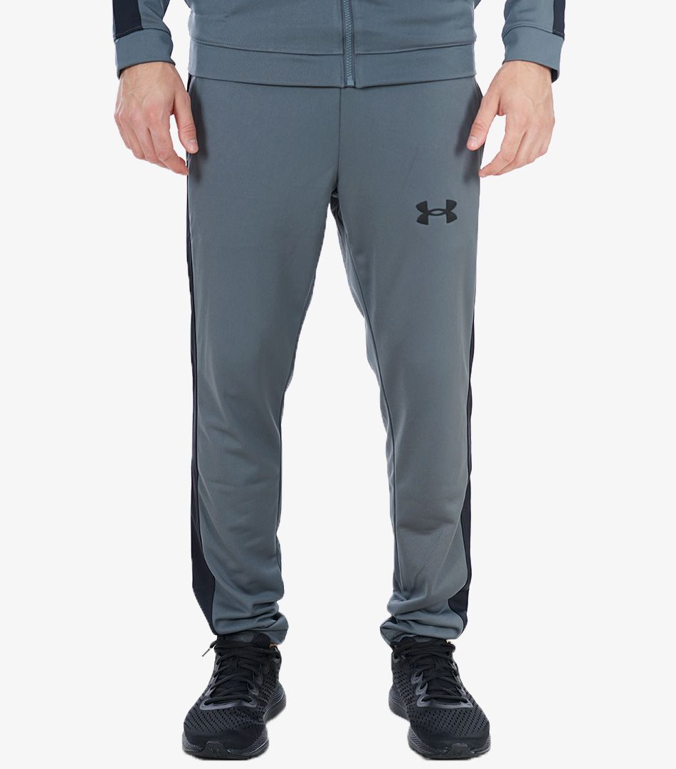 Under Armour Track Suit