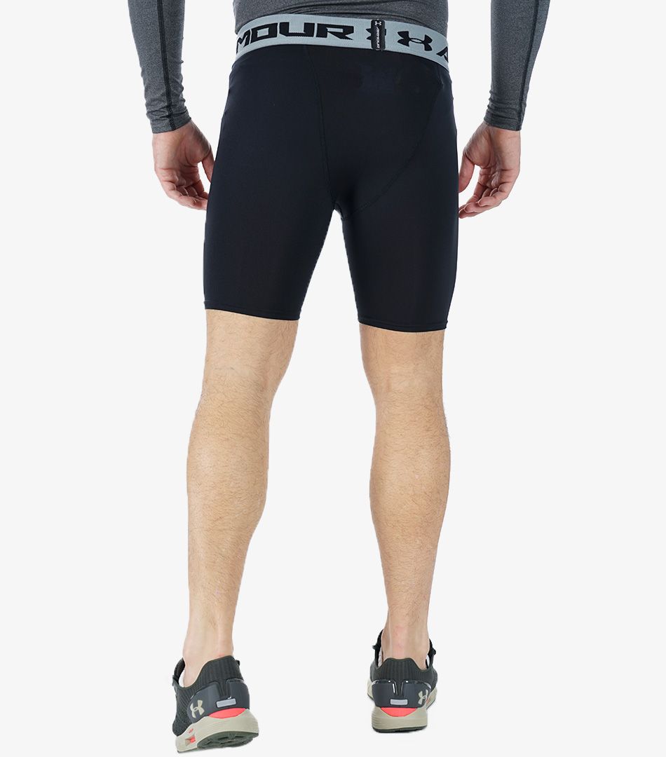 Under Armour Heatgear Compression Shorts