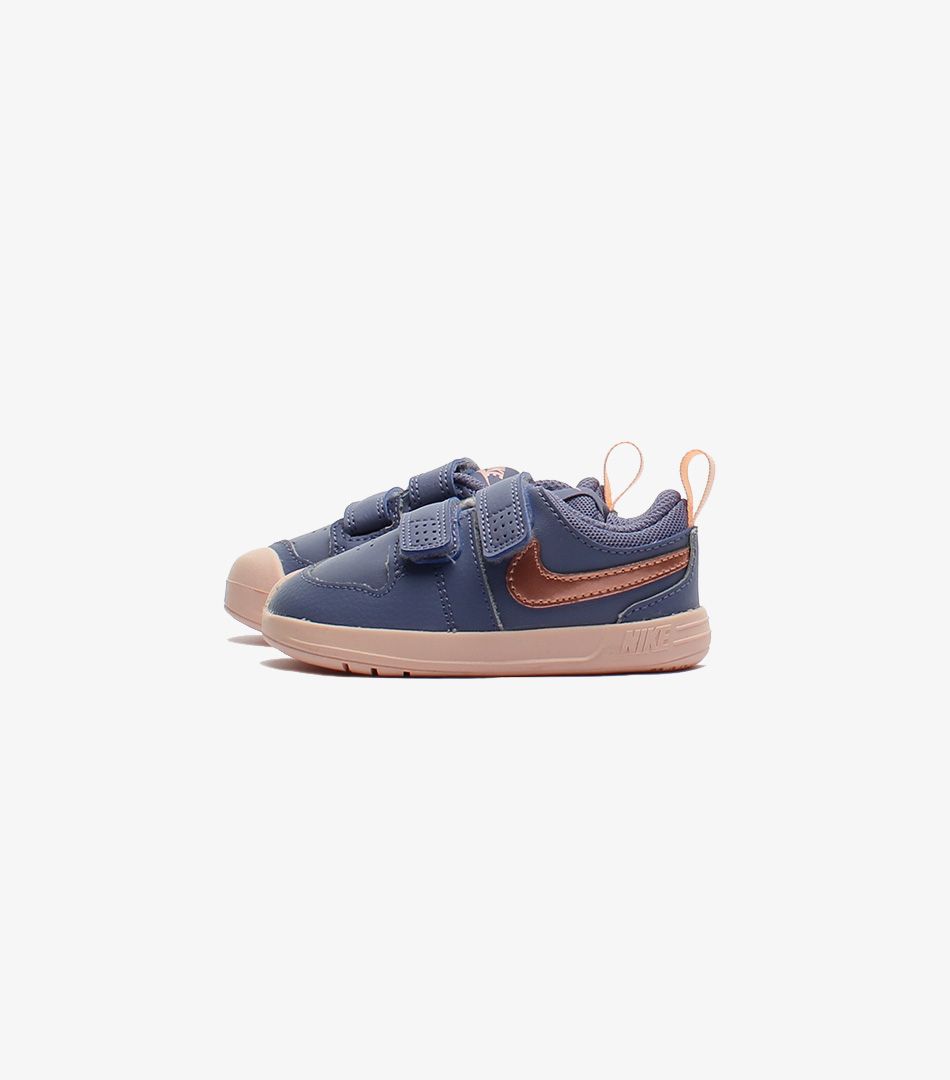 Nike Pico 5